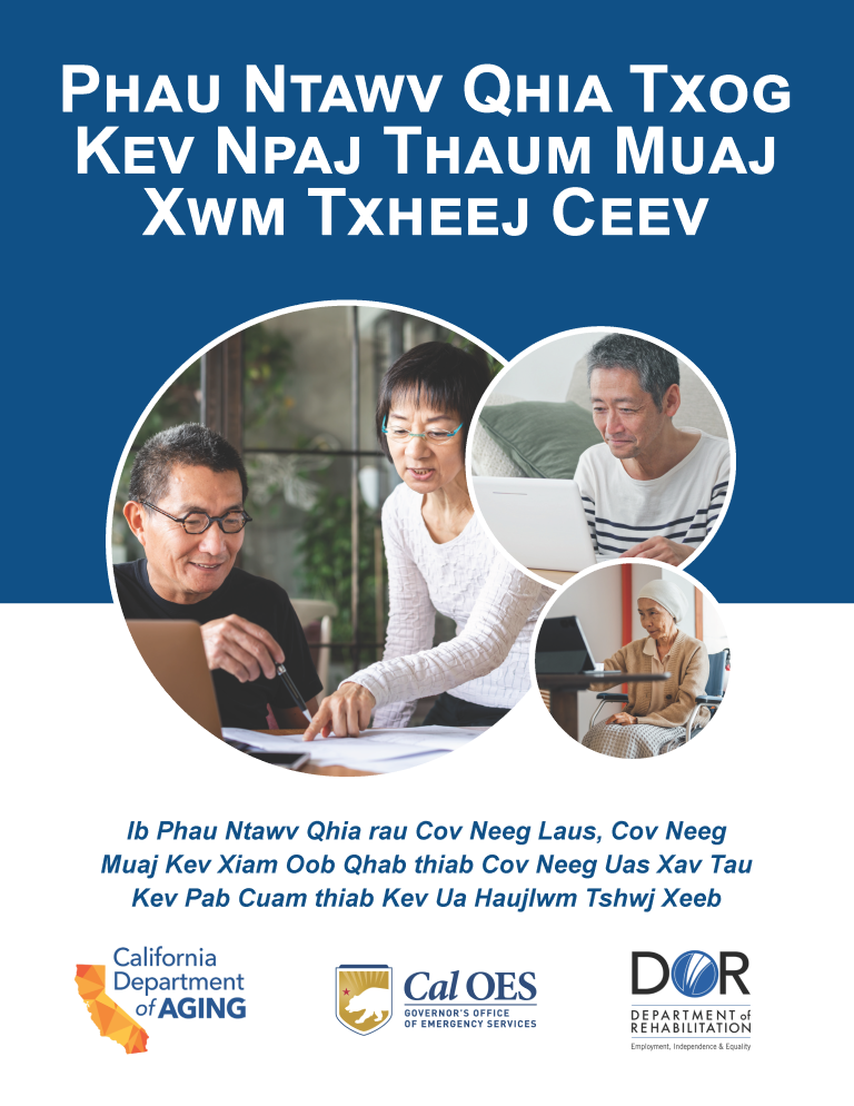 Emergency preparedness guide in Hmong
